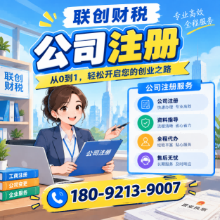 资产管理公司会计代账流程是什么