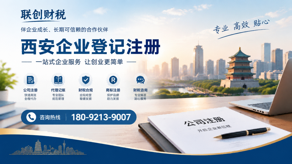 家禽饲养公司记账会计流程详细步骤