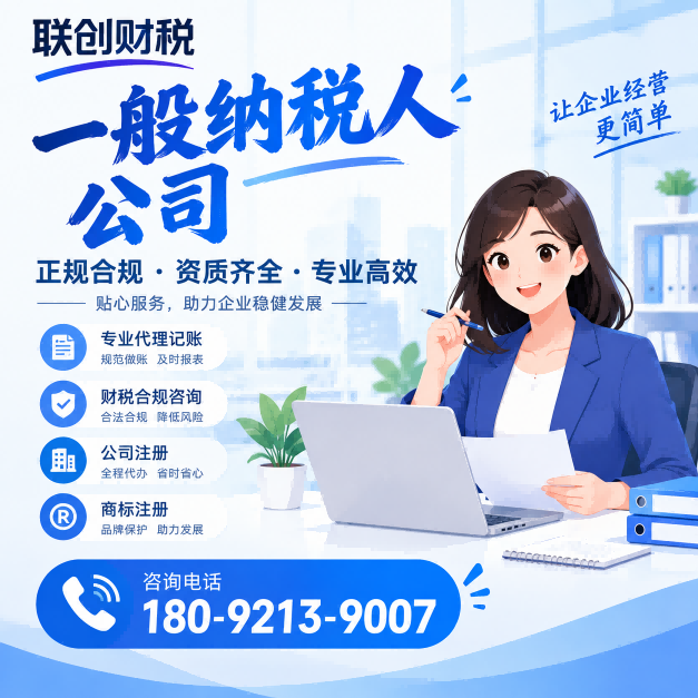 西安鄠邑区合伙企业注册详细流程