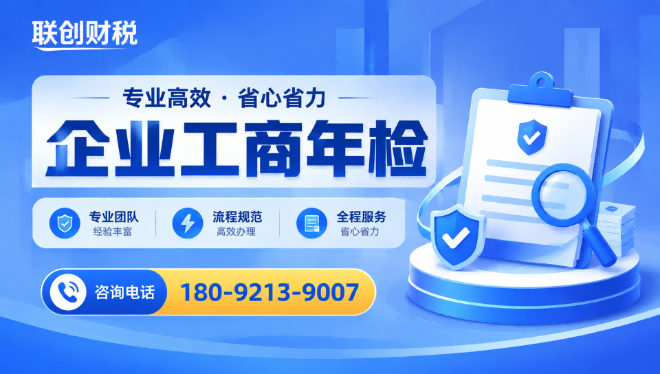 建筑劳务公司代理会计流程