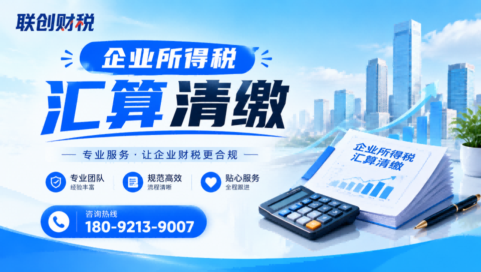 西安临潼有限公司新公司一般要多少钱