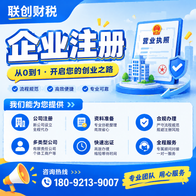 殡葬服务公司兼职会计好不好