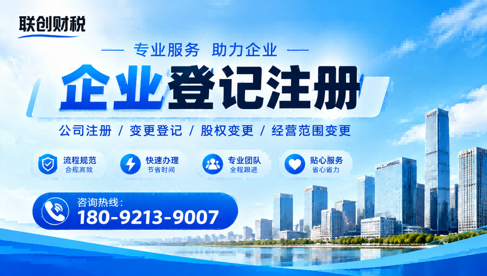 美容美甲公司记账会计手续