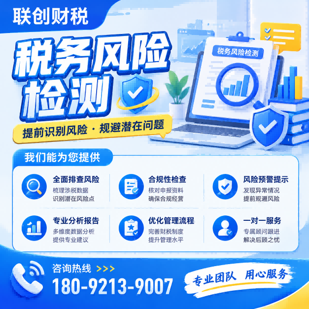 电力工程公司代理会计费用是多少