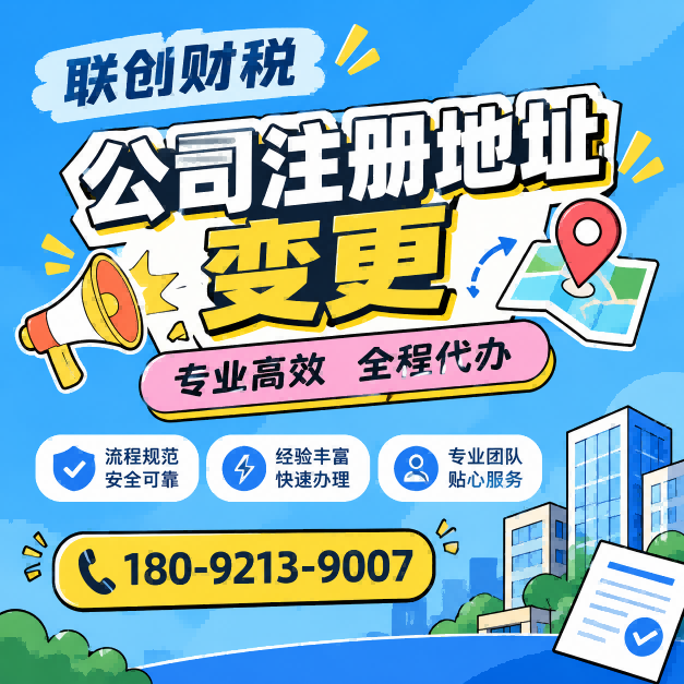贸易公司财会记账一般要多少钱