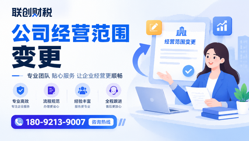 西安大兴新区农业企业新成立找哪家