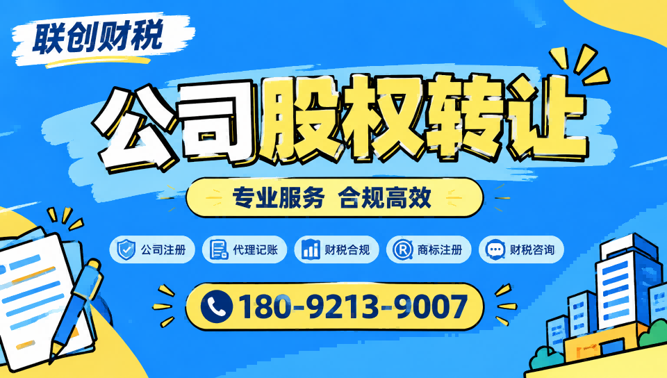 美容没法服务公司记账代理流程详细步骤