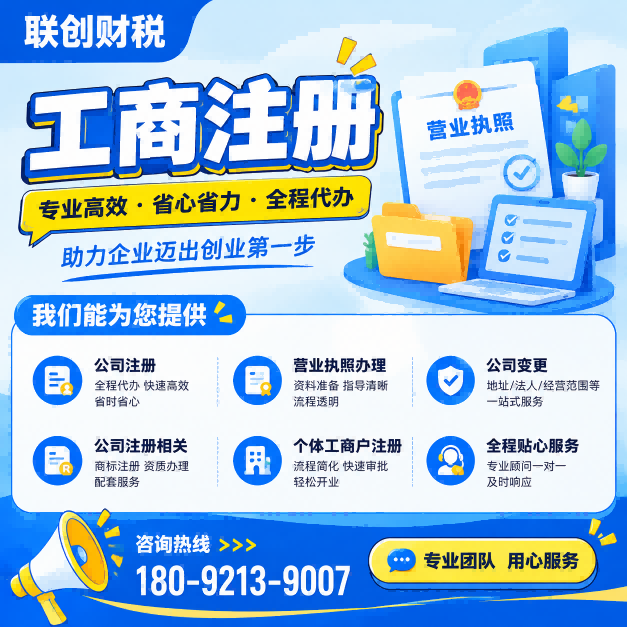 贵金属冶炼公司记账会计麻不麻烦