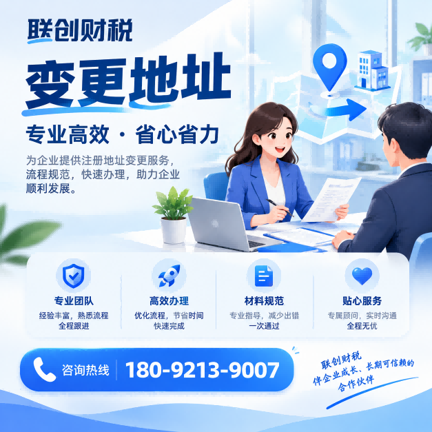 锅炉制造公司代理会计流程和费用