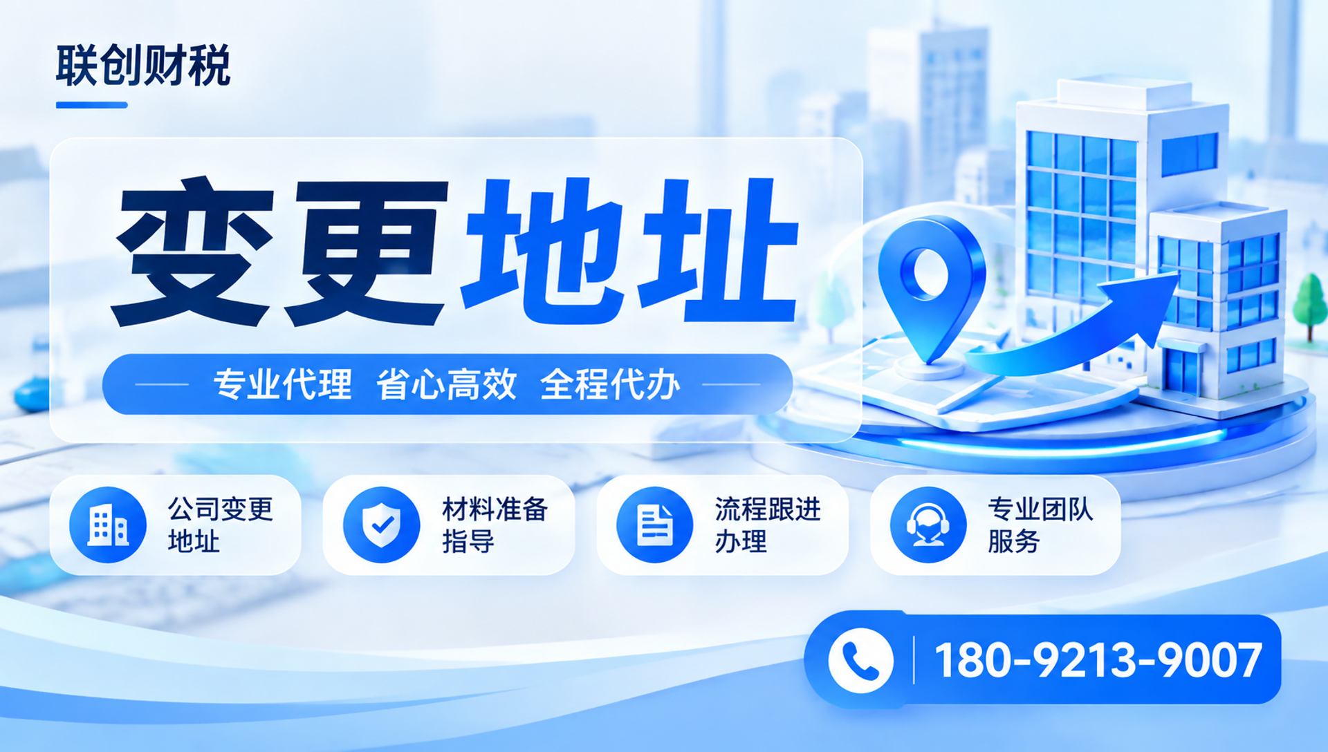 矿业开发公司会计记账需要多久