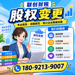 餐饮管理公司会计代理一般要多少钱