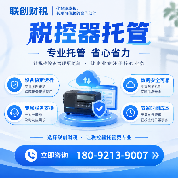 畜牧服务公司财会服务麻不麻烦