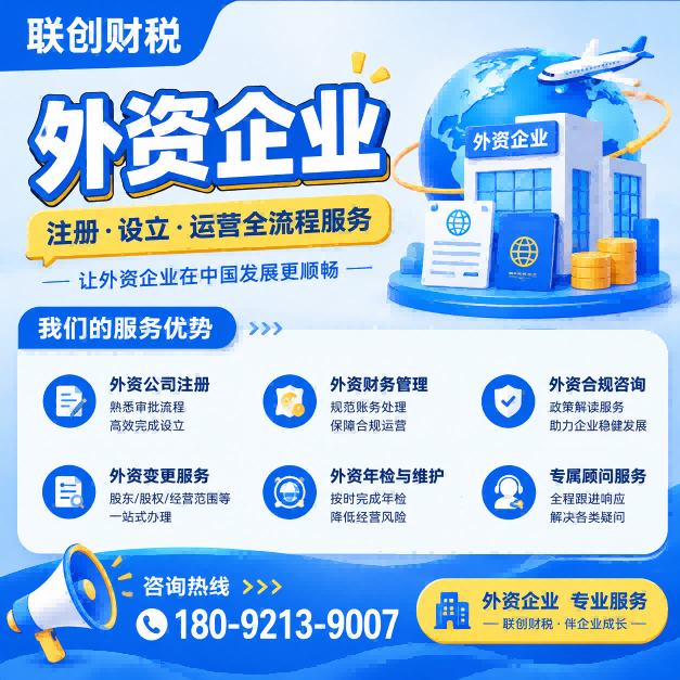 橡胶制品制造公司会计代理哪家好