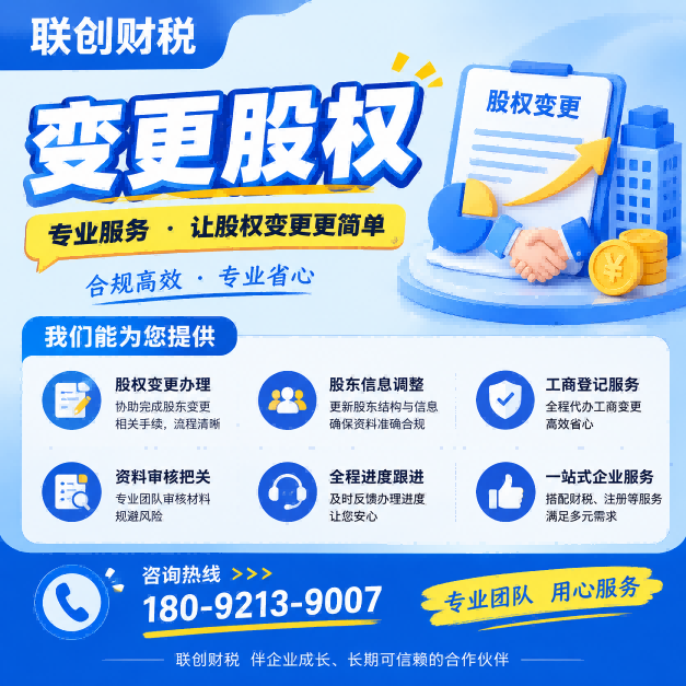 出版发行公司记账会计费用多少