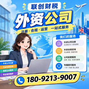 货运代理公司记账会计详细流程