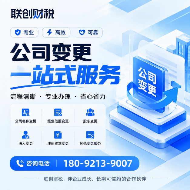 牲畜饲养公司会计记账下来需要多长时间