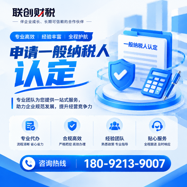 矿业公司兼职会计费用多少
