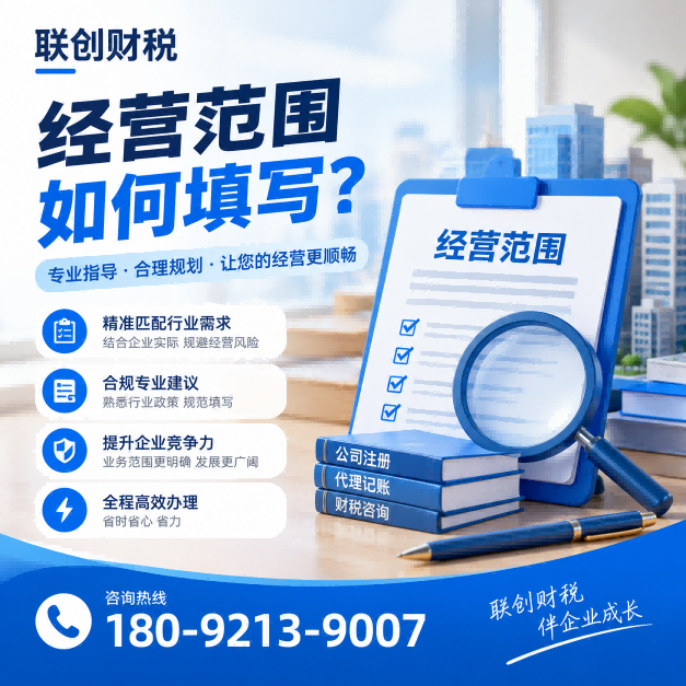 现代农业公司代理会计流程是什么