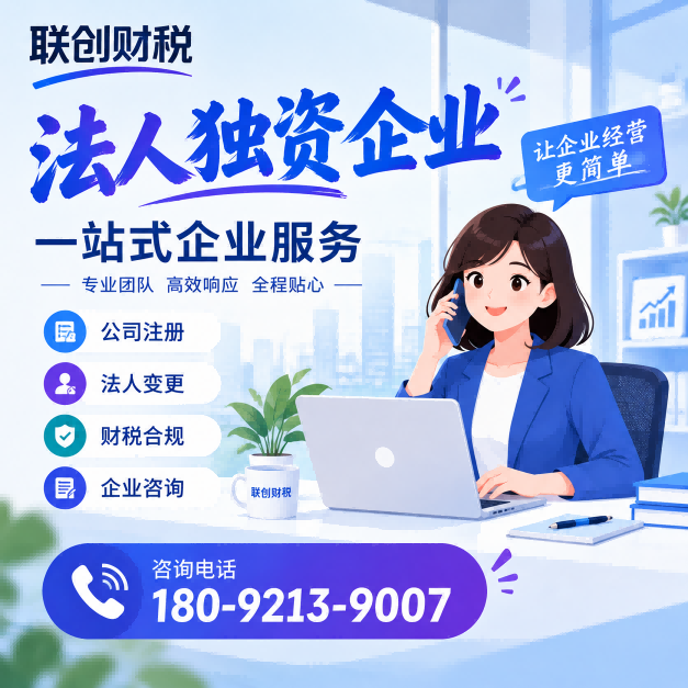 家禽饲养公司代理会计流程是什么