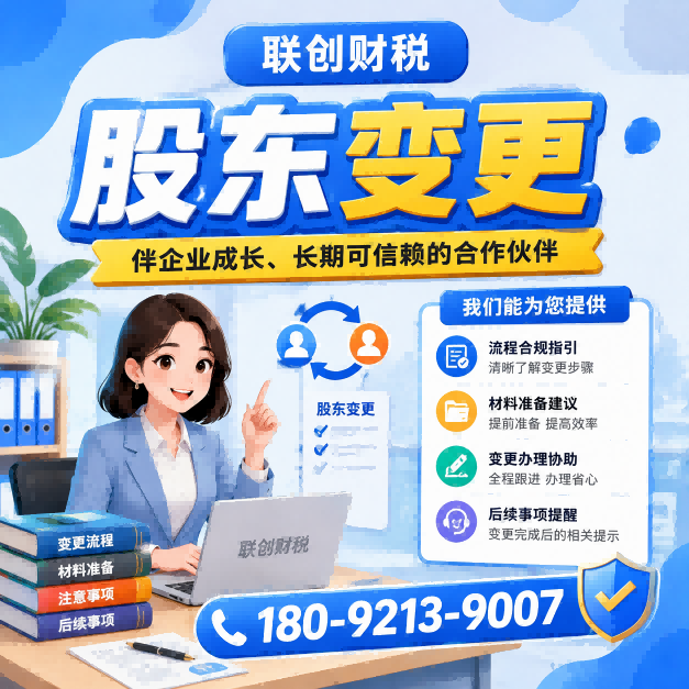 房地产营销策划公司财会服务一般要多少钱