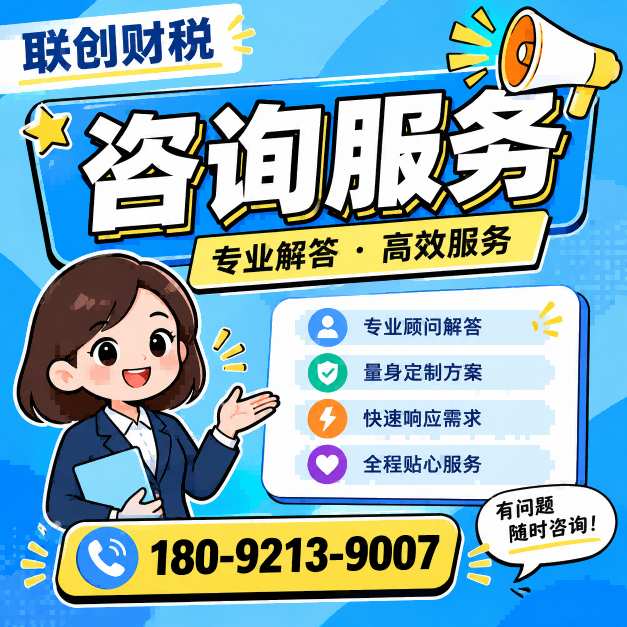 豆制品加工公司记账会计流程是什么