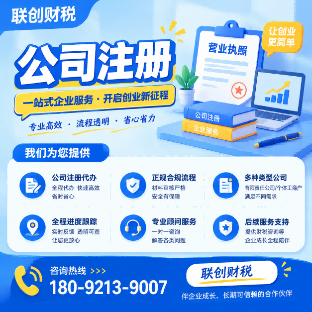 货运代理公司代理会计流程复杂吗