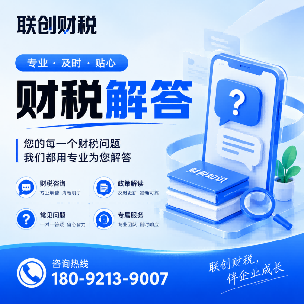 西安户县独资企业设立流程及其条件