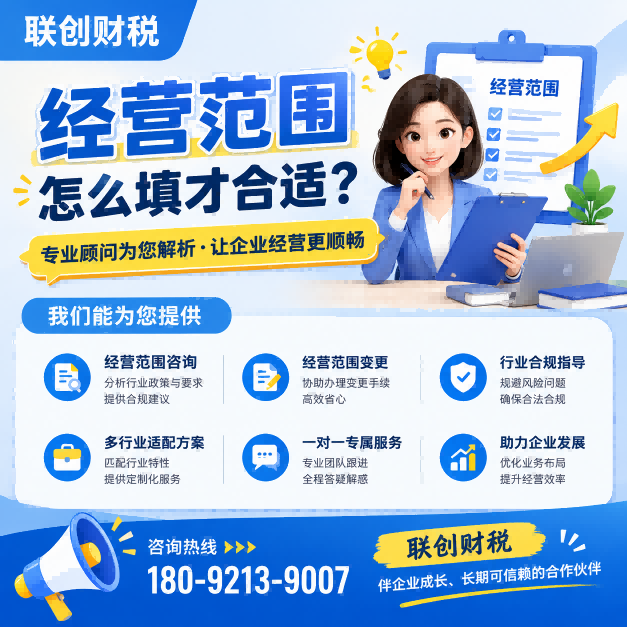 医疗科技公司会计记账流程复杂吗
