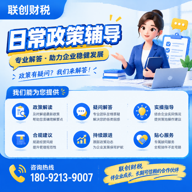 殡葬服务公司代理会计一般要多少钱