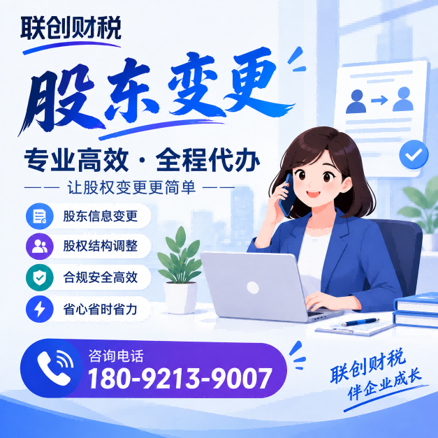 畜牧服务公司代理记账多少钱