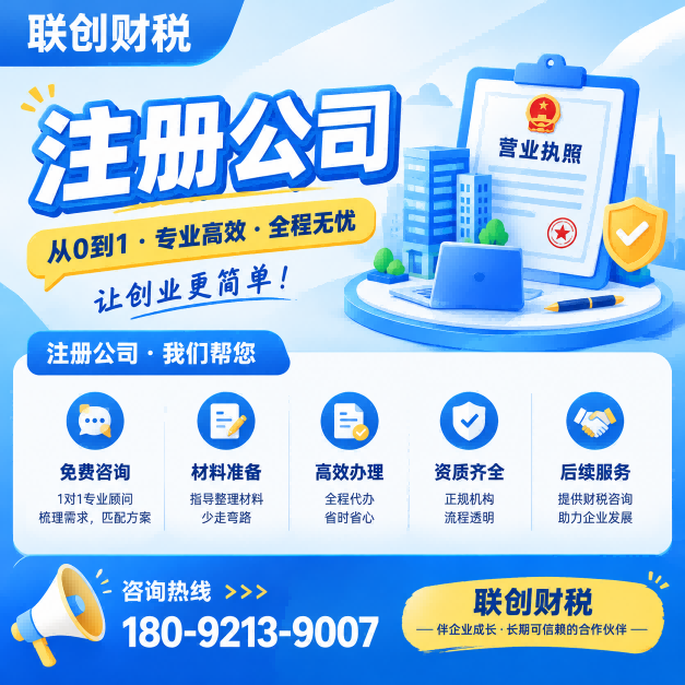 印刷公司记账会计需要哪些资料