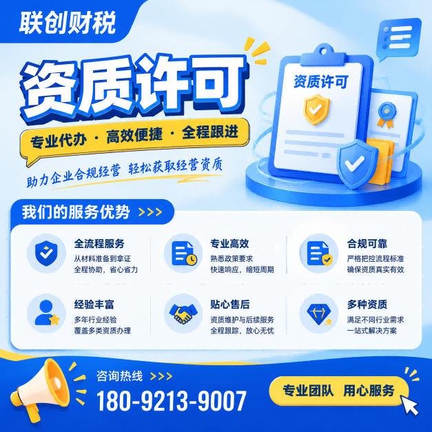 锅炉制造公司会计记账新政策