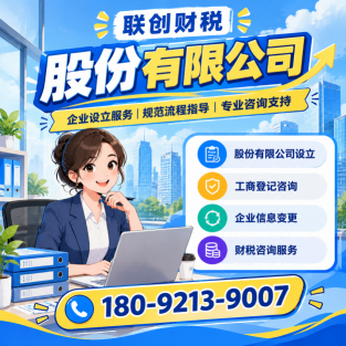 纺织品加工公司会计代理流程复杂吗
