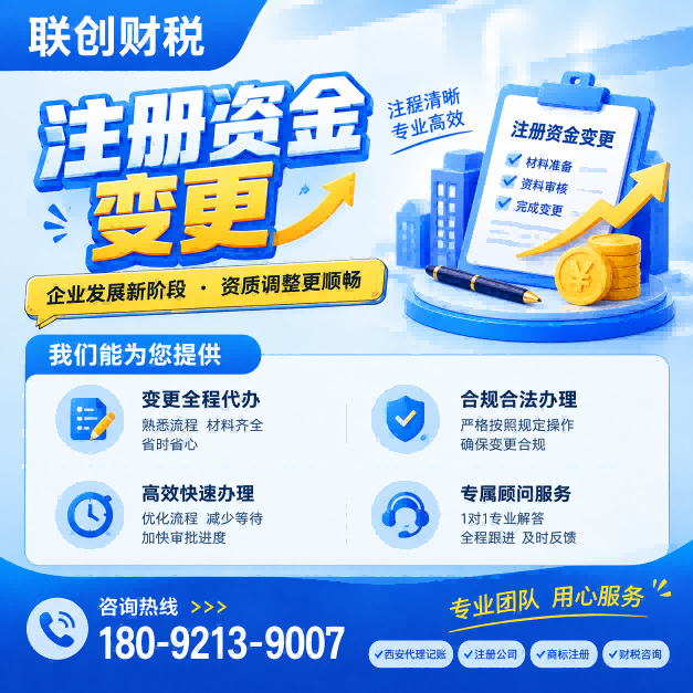 计算机制造公司代理会计一般要多少钱