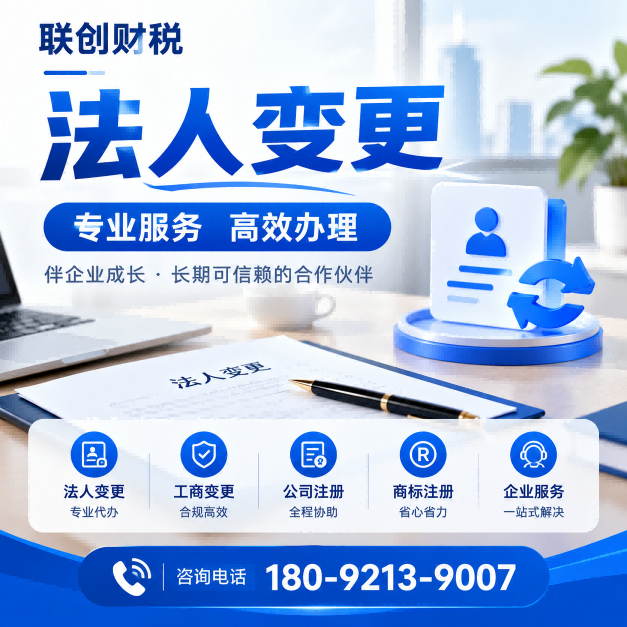 出版发行公司会计代理一般要多少钱