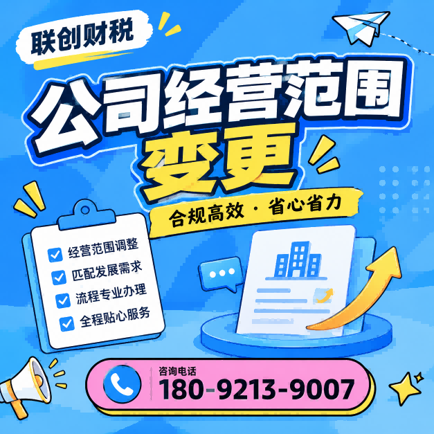 计算机制造公司会计记账费用
