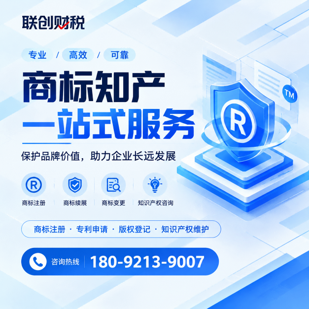 环境科技公司会计报税流程要多久