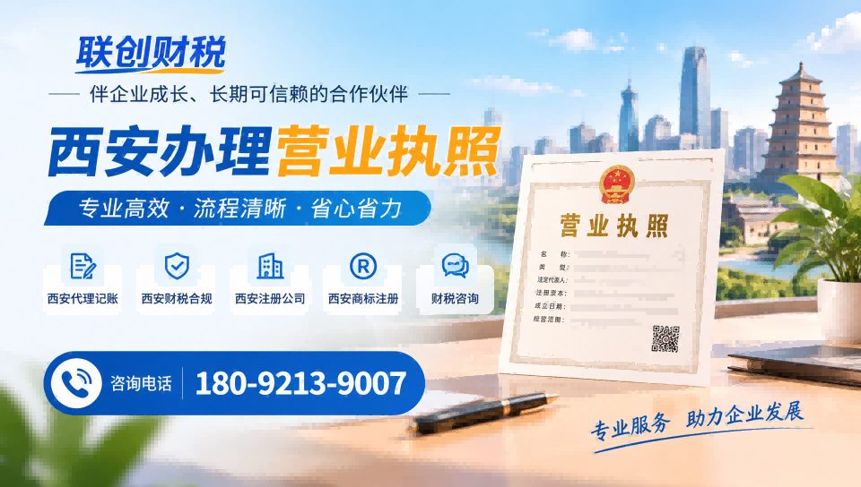 包装装潢公司代理会计基本流程