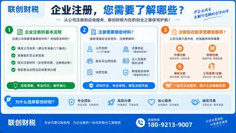 贵金属冶炼公司会计记账需要几天